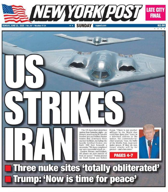 نيويورك بوست: غلاف يصدم وصحافة تعيد تشكيل الرأي العام الأمريكي نيويورك بوست: غلاف يصدم وصحافة تعيد تشكيل الرأي العام الأمريكي