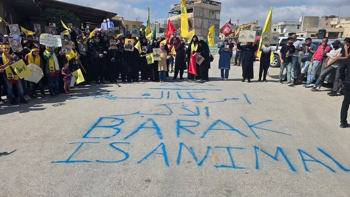 المبعوث الأمريكي يشعل أزمة أخلاقية مع الإعلام اللبناني: تقنية الخطاب وحدود الأدب في فضاء الإعلام الحديث المبعوث الأمريكي يشعل أزمة أخلاقية مع الإعلام اللبناني: تقنية الخطاب وحدود الأدب في فضاء الإعلام الحديث