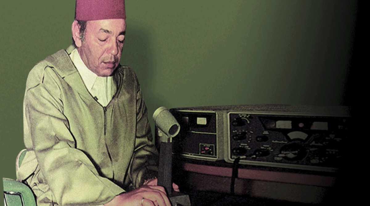 قوة موجات الأثير: الإذاعة المغربية في عهد الحسن الثاني بين الاتصال والاستراتيجية السياسية  قوة موجات الأثير: الإذاعة المغربية في عهد الحسن الثاني بين الاتصال والاستراتيجية السياسية