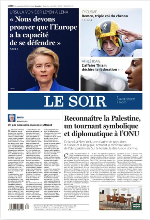 العناوين الكبرى للصحافة العالمية تواكب اعتراف دول غربية بدولة فلسطين العناوين الكبرى للصحافة العالمية تواكب اعتراف دول غربية بدولة فلسطين