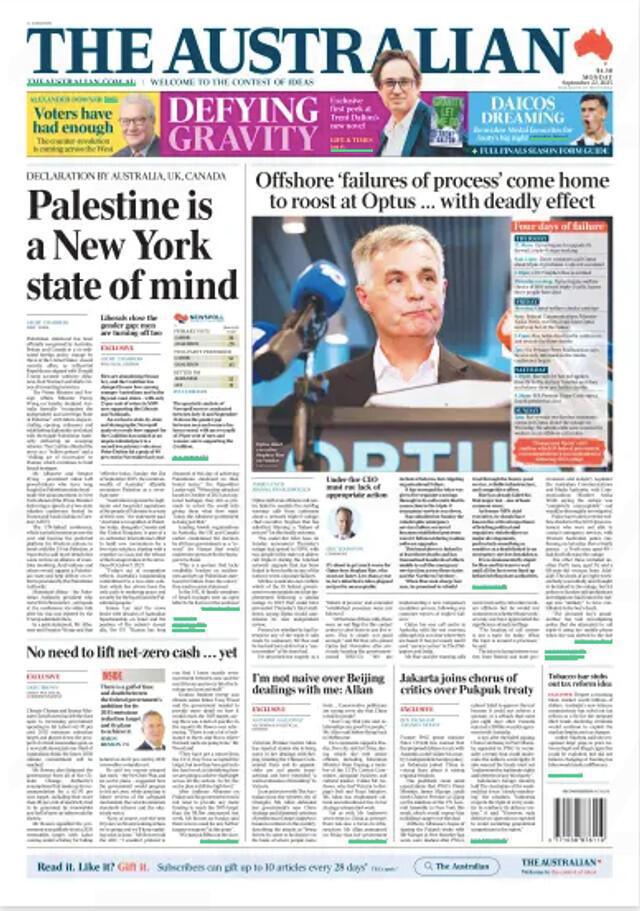 العناوين الكبرى للصحافة العالمية تواكب اعتراف دول غربية بدولة فلسطين العناوين الكبرى للصحافة العالمية تواكب اعتراف دول غربية بدولة فلسطين