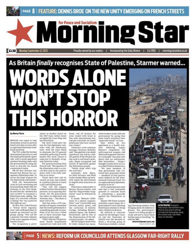 العناوين الكبرى للصحافة العالمية تواكب اعتراف دول غربية بدولة فلسطين العناوين الكبرى للصحافة العالمية تواكب اعتراف دول غربية بدولة فلسطين