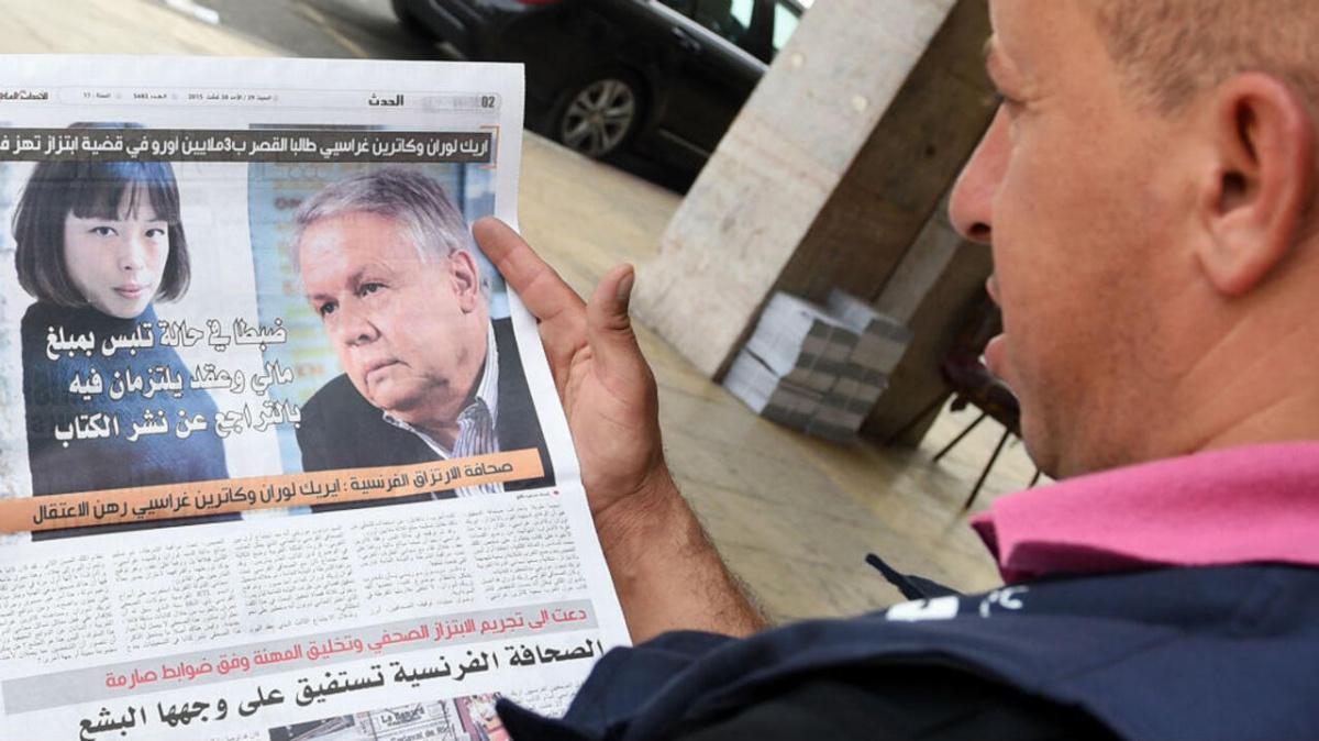 محكمة فرنسية تحسم قضية محاولة ابتزاز العاهل المغربي محكمة فرنسية تحسم قضية محاولة ابتزاز العاهل المغربي