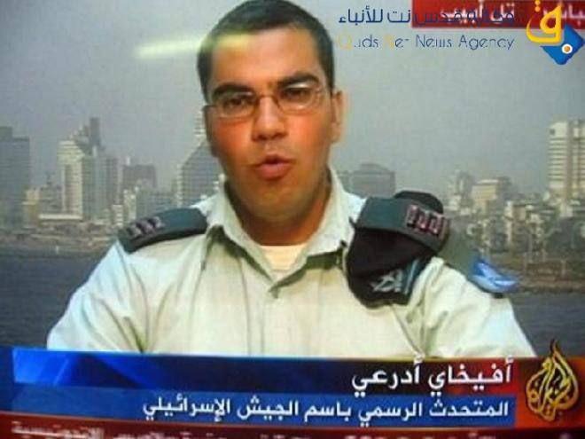 رحيل أفيخاي أدرعي من منصب المتحدث العربي باسم الجيش الإسرائيلي ومسار خلافته