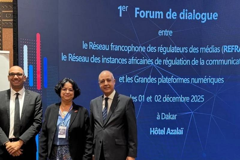 لطيفة أخرباش تنتقد هيمنة المنصات الرقمية على سوق الخبر لطيفة أخرباش تنتقد هيمنة المنصات الرقمية على سوق الخبر