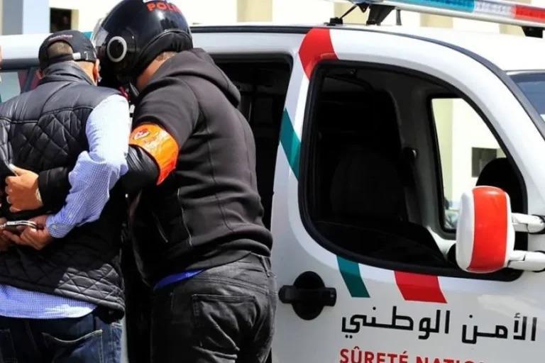 توقيف إندونيسي ملاحق بقضايا مالية كبرى في مراكش