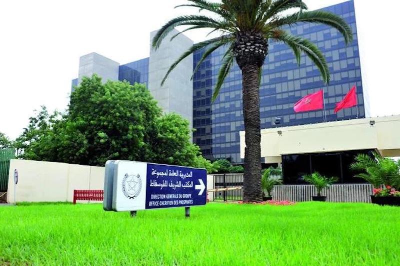 واشنطن تتراجع عن استئنافها ضد المكتب الشريف للفوسفاط واشنطن تتراجع عن استئنافها ضد المكتب الشريف للفوسفاط