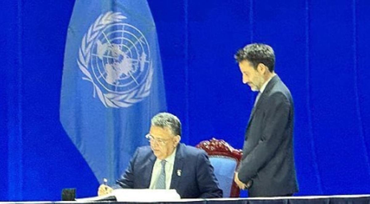 المغرب يوقّع معاهدة أممية ضد الجرائم الإلكترونية المغرب يوقّع معاهدة أممية ضد الجرائم الإلكترونية