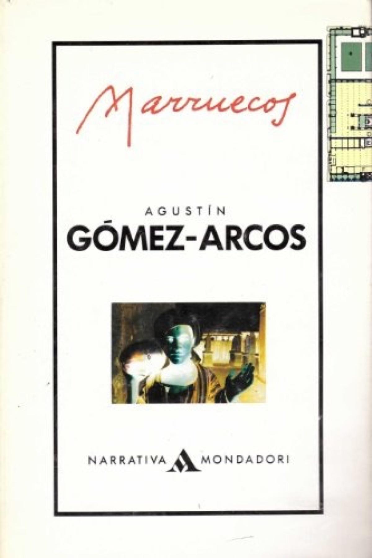 رحلة جليل في ظلال الفقر: طفولة منسية في مراكش