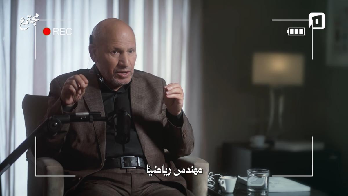 رياضيات الكون وطوفان الذكاء الاصطناعي مع د. محمد الخمسي رياضيات الكون وطوفان الذكاء الاصطناعي مع د. محمد الخمسي