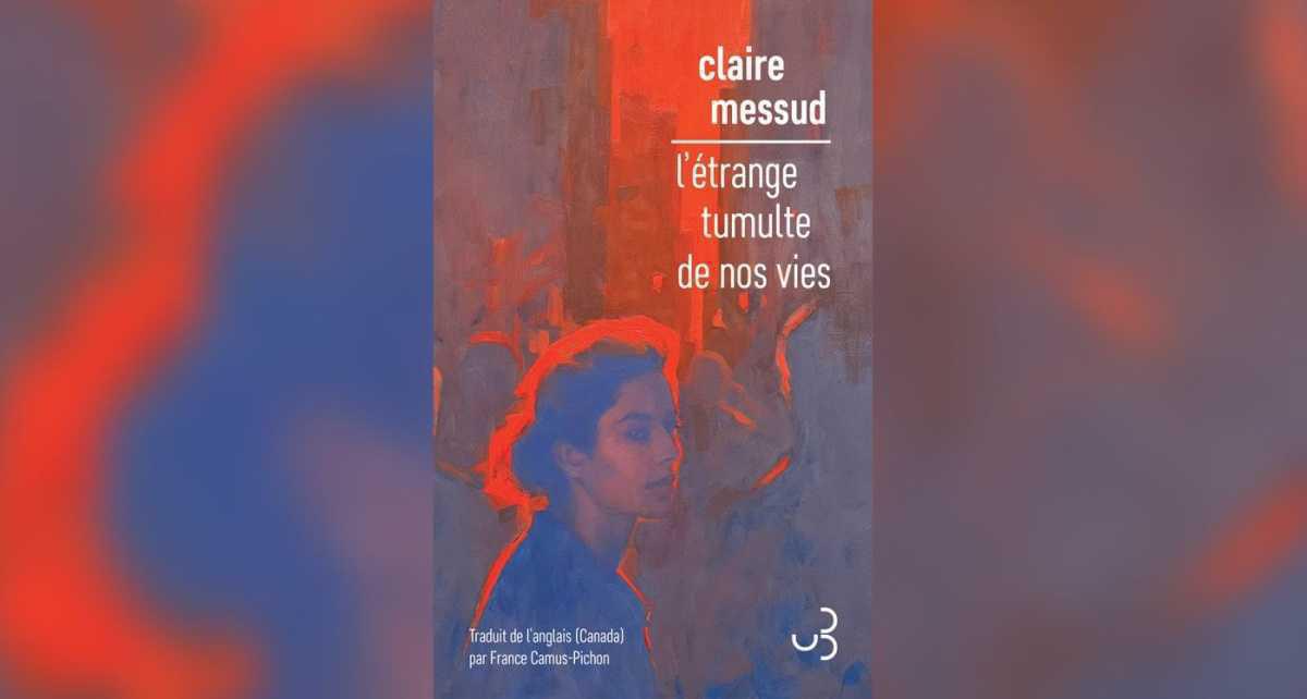 الذاكرة والتاريخ: قصة عائلة فرنسية بين الجزائر والاستقلال