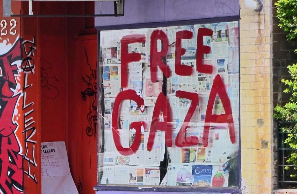 غزة: صمت الناشرين الفرنسيين أمام المأساة غزة: صمت الناشرين الفرنسيين أمام المأساة