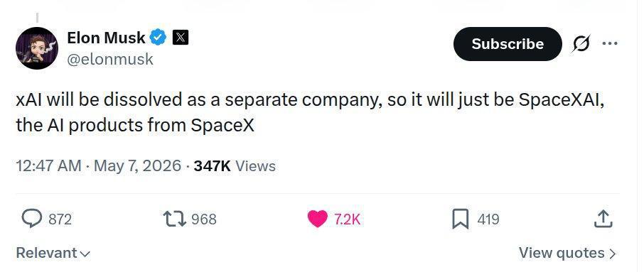 اندماج xAI في SpaceX وولادة SpaceXAI: تحول استراتيجي يعيد رسم خريطة الذكاء الاصطناعي