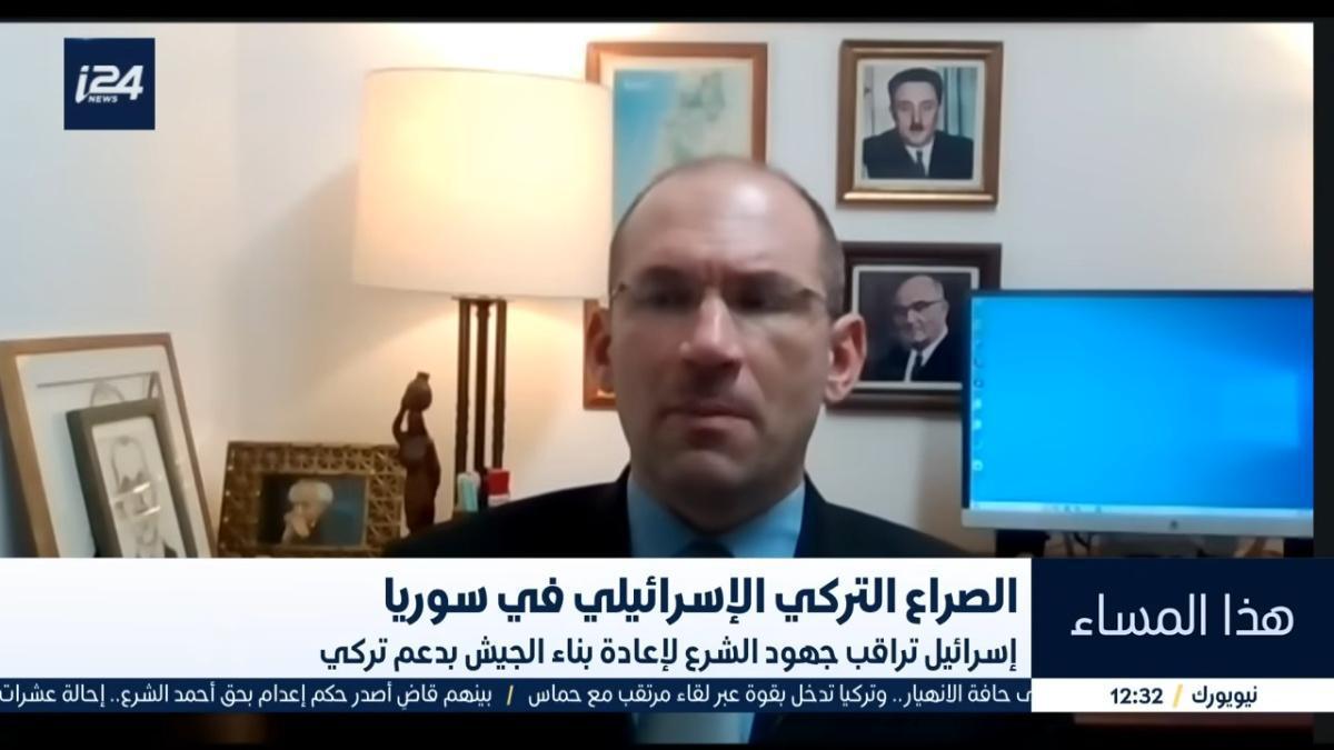 جدل إسرائيلي–تركي حول «جيش سوري جديد» على حدود إسرائيل