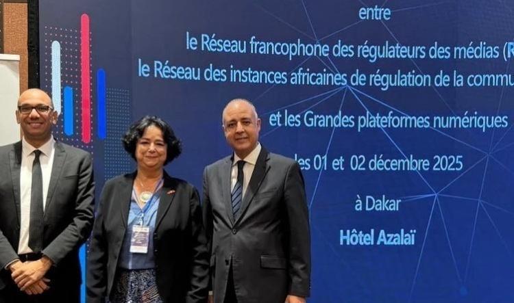 لطيفة أخرباش تنتقد هيمنة المنصات الرقمية على سوق الخبر