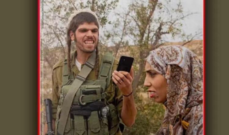 ‎غلاف مجلة «لإسبريسو» حول «انتهاكات» إسرائيل يشعل أزمة دبلوماسية مع تل أبيب