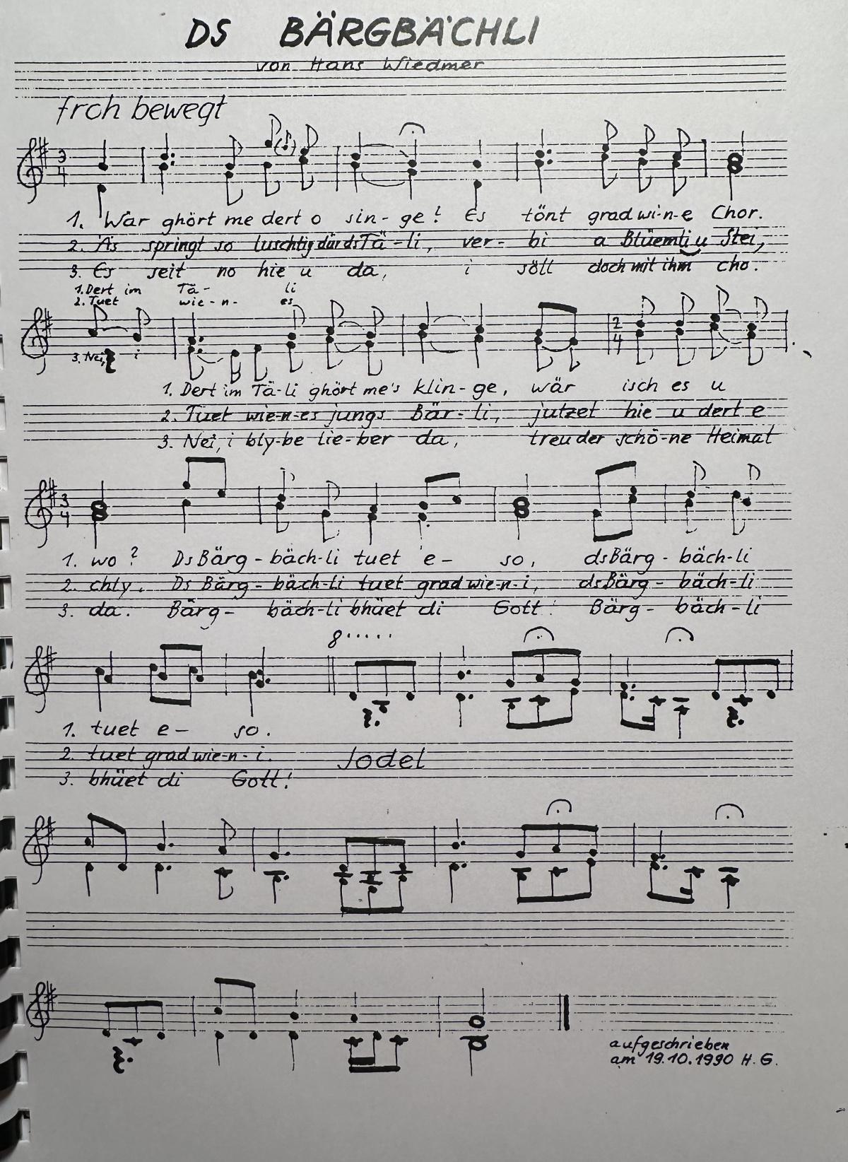 1 - Dr Alpe-Jutz 1 - Dr Alpe-Jutz