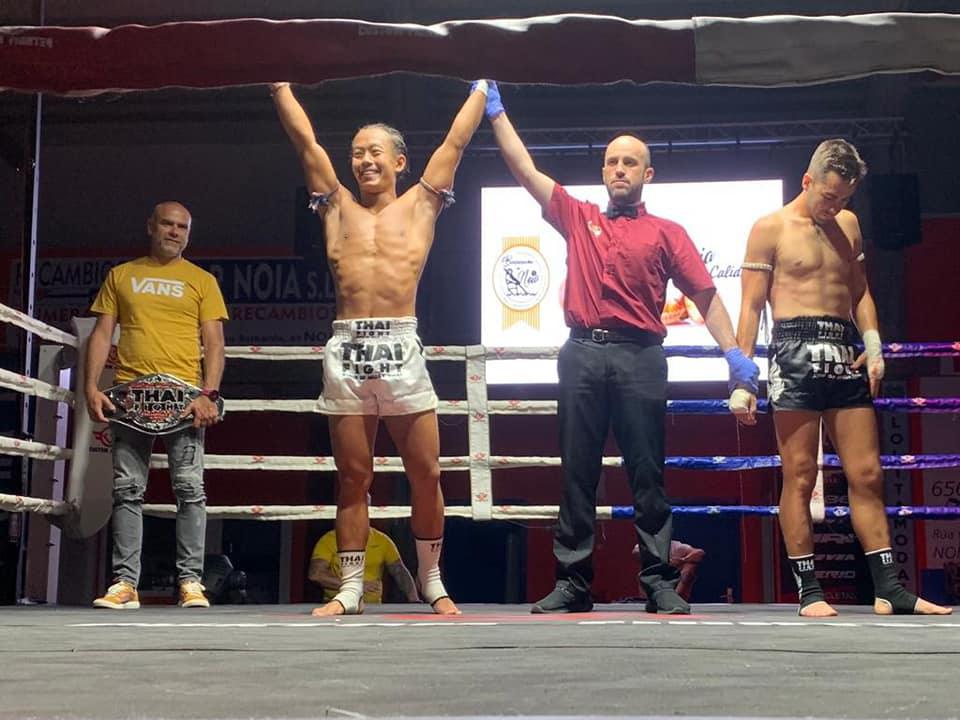 Velada de Boxeo MFC031 no Agustín Mourís