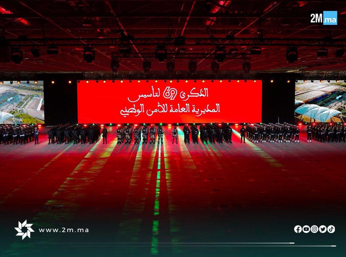 Commémoration du 69ème anniversaire de la création de la sécurité nationale Commémoration du 69ème anniversaire de la création de la sécurité nationale