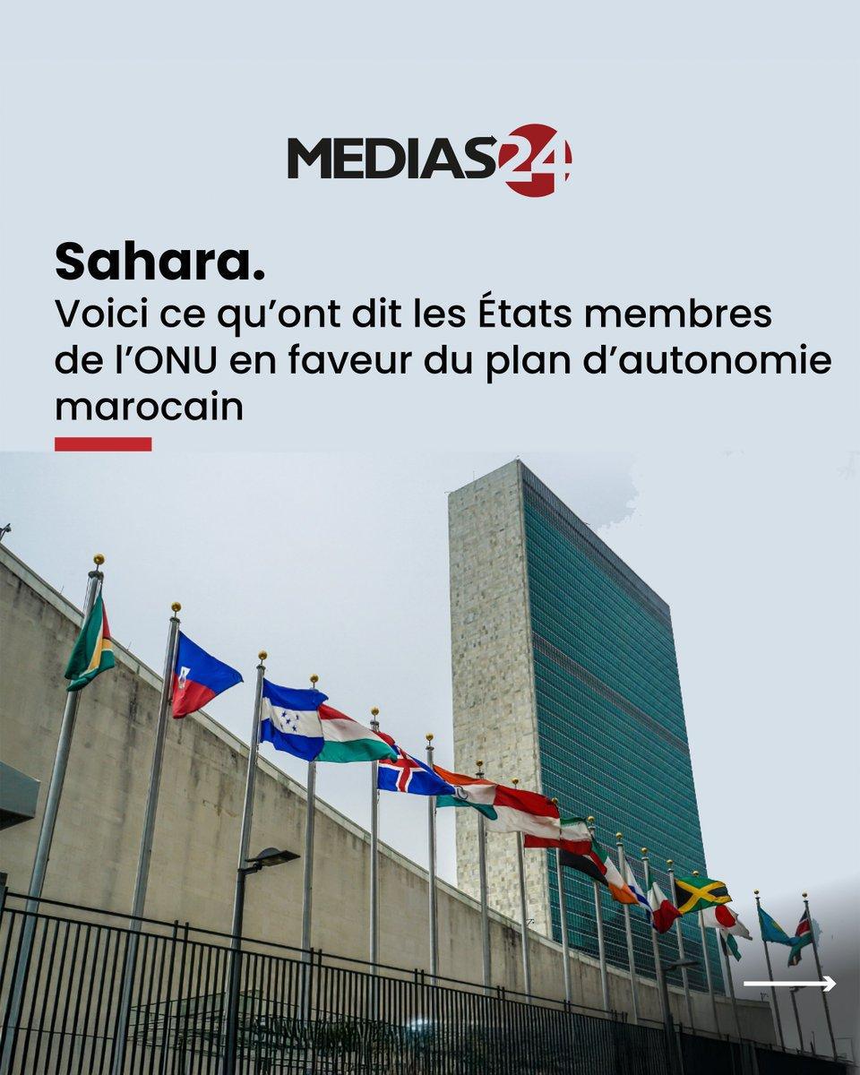 Sahara : le plan d’autonomie marocain plébiscité à l’ONU – Tour d’horizon des soutiens internationaux