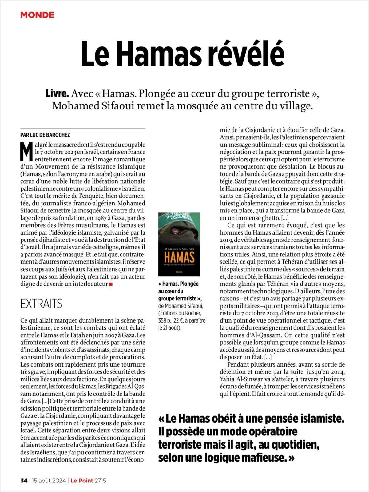 #CITAMAG.108
