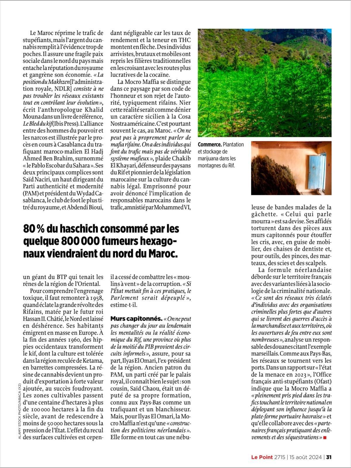 #CITAMAG.108
