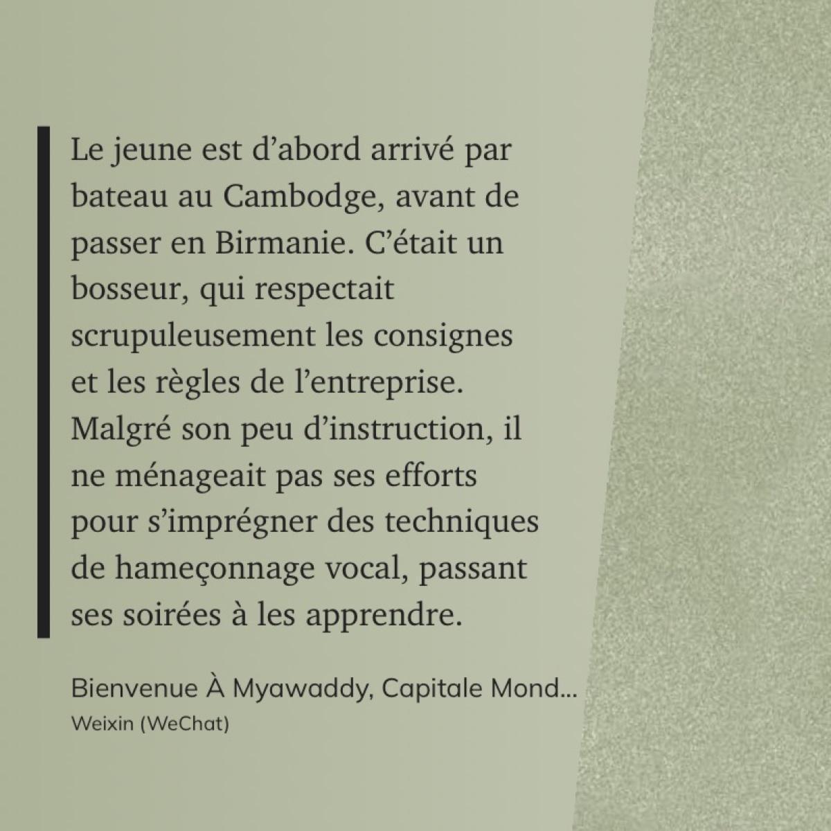 #CITAMAG.109