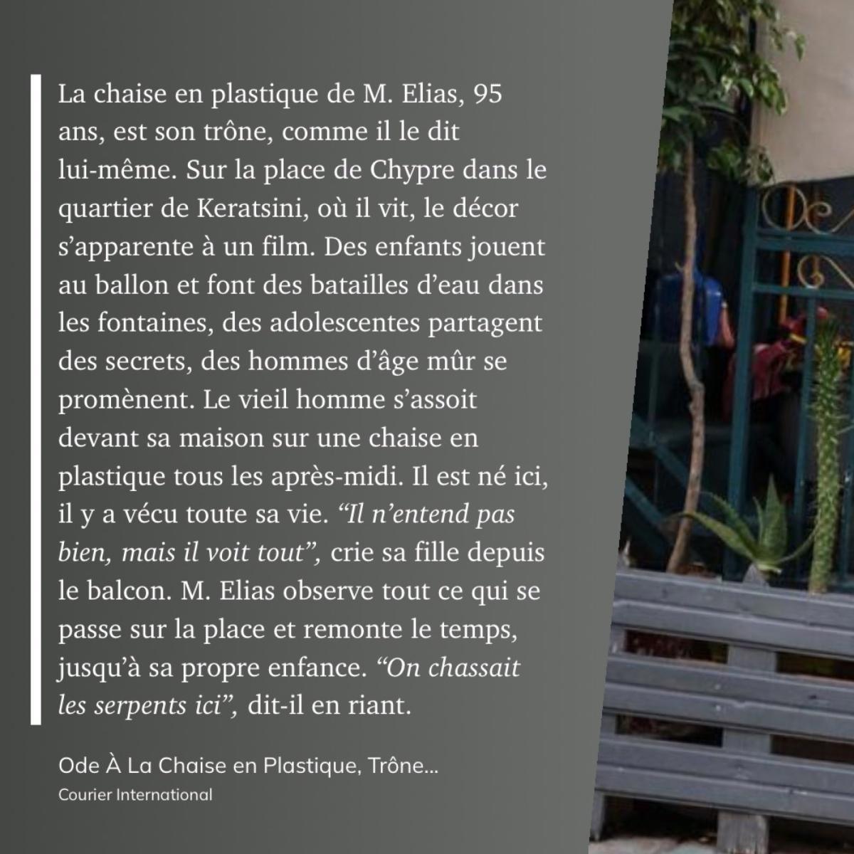 #CITAMAG.109