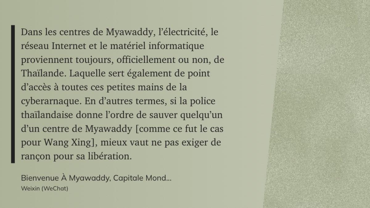 #CITAMAG.110
