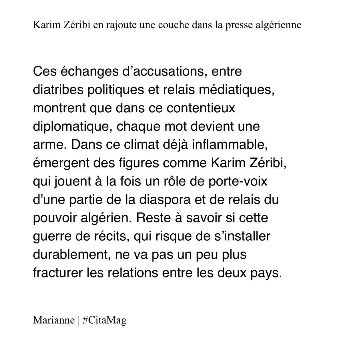 #CITAMAG.112