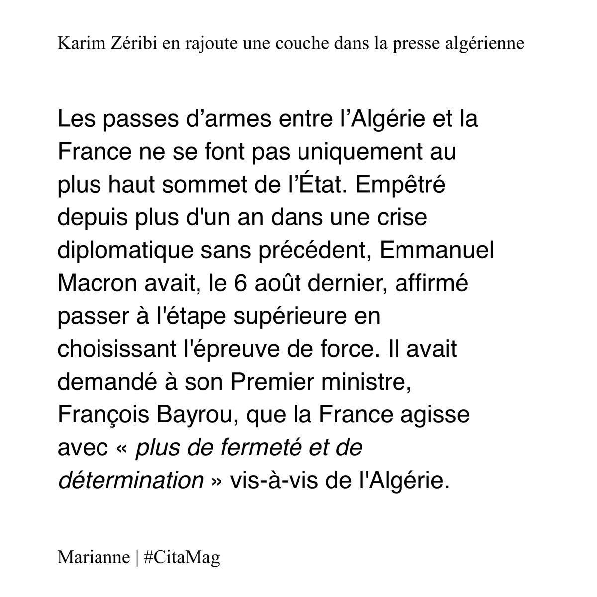 #CITAMAG.112