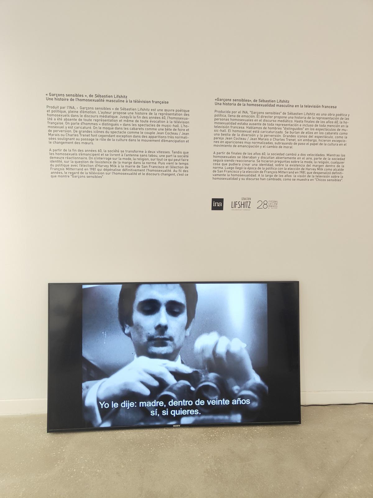 Exposition "Je suis la norme" Exposition "Je suis la norme"