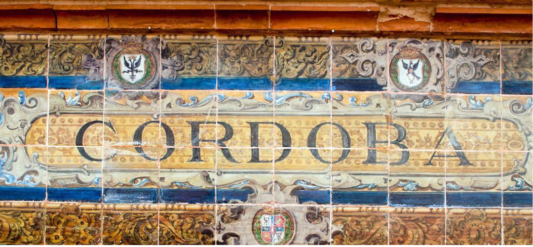 Fête de l’Andalousie, à vos agendas! Fête de l’Andalousie, à vos agendas!