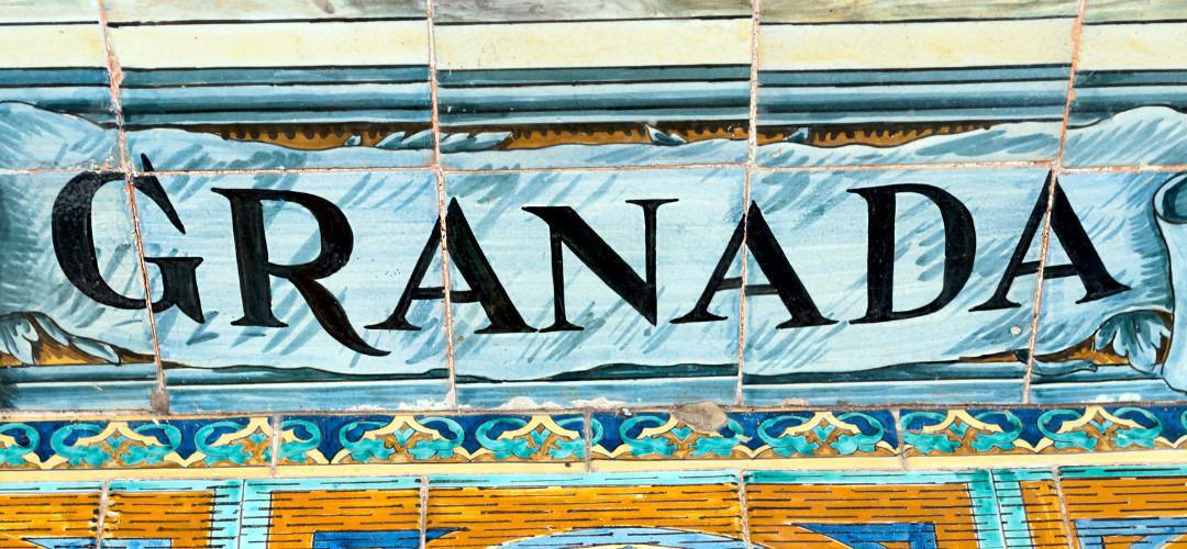 Fête de l’Andalousie, à vos agendas! Fête de l’Andalousie, à vos agendas!