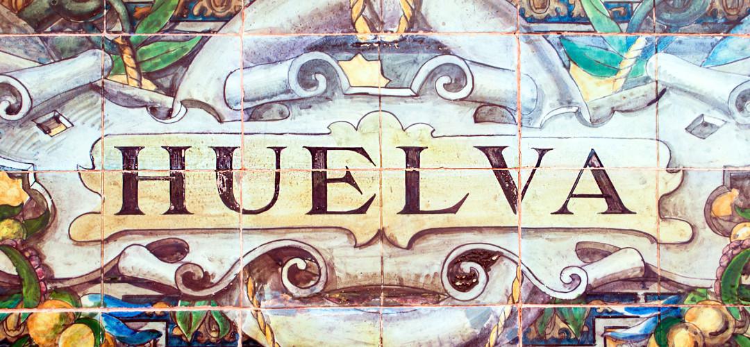 Fête de l’Andalousie, à vos agendas! Fête de l’Andalousie, à vos agendas!