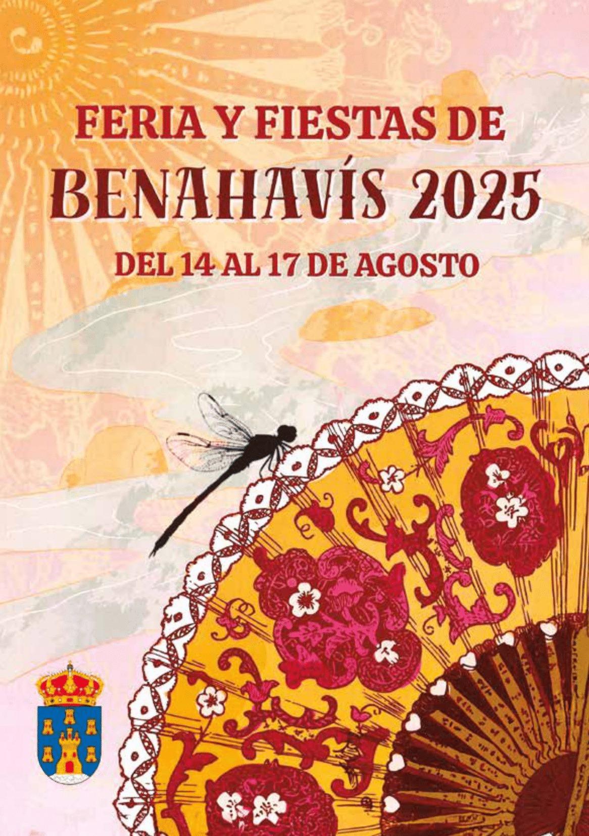La fête débarque à Benahavís du 14 au 17 août ! La fête débarque à Benahavís du 14 au 17 août !