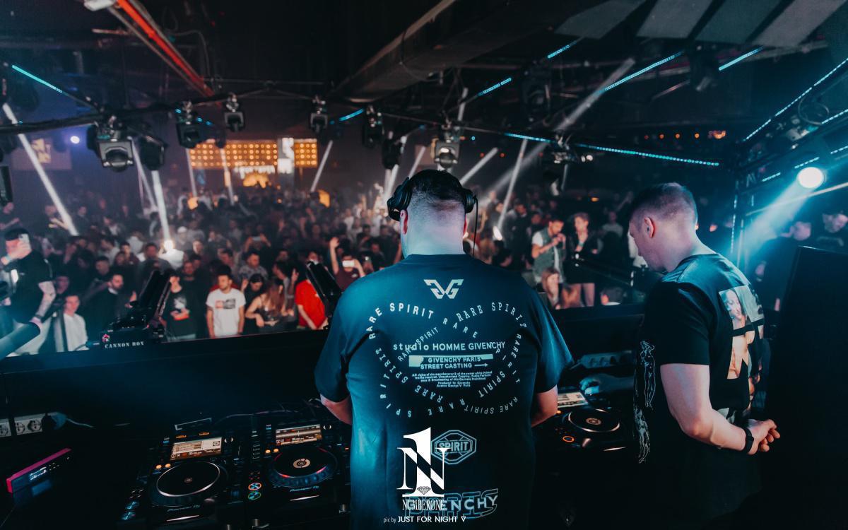 Number One Disco