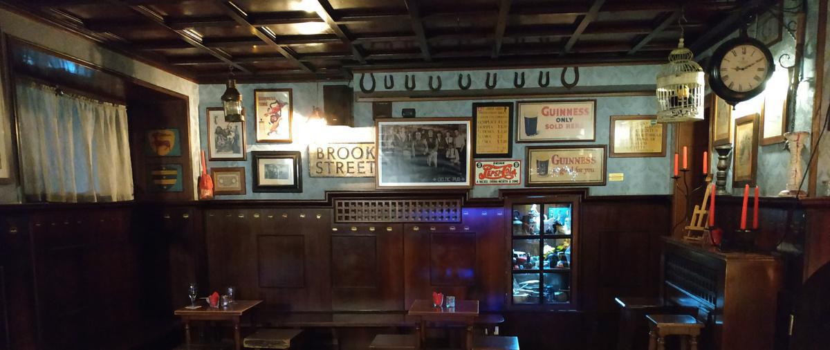 Celtic Pub Celtic Pub