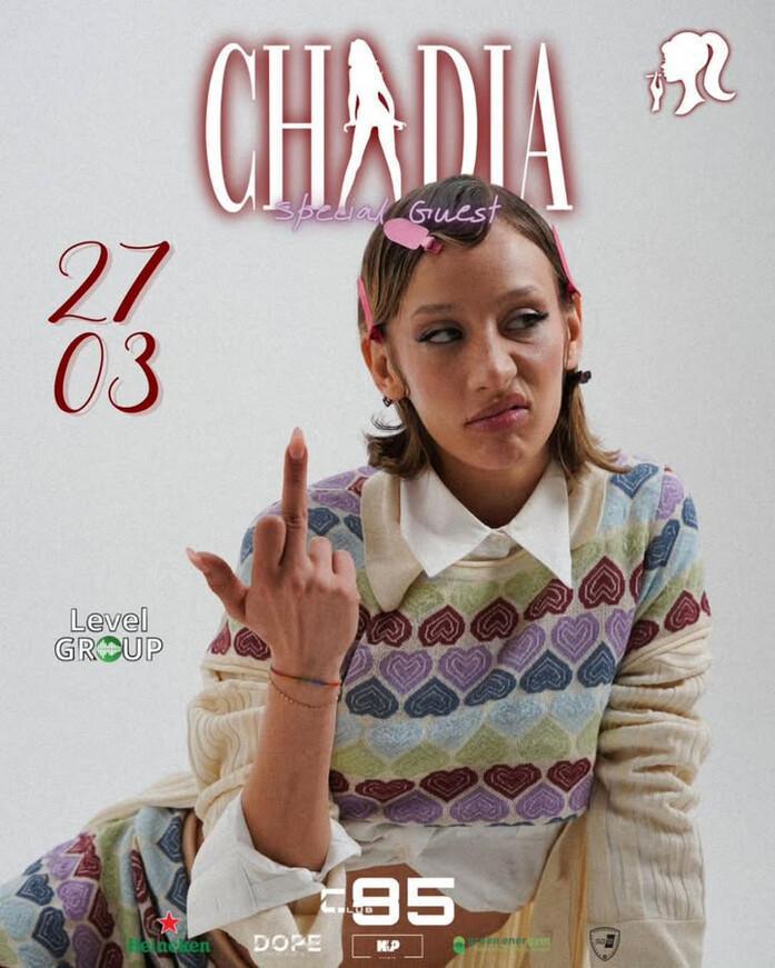 Club 85 | CHADIA 