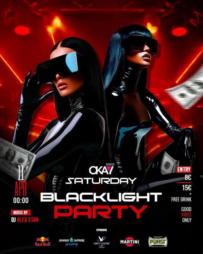 Disco Okay | 🖤 BLACKLIGHT PARTY🖤 Disco Okay | 🖤 BLACKLIGHT PARTY🖤