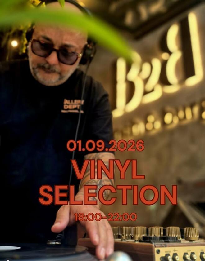 B2B Brunch Burger | VINYL SELECTION