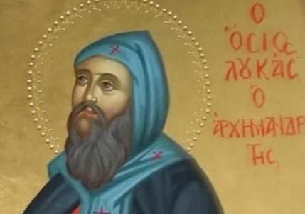 Luke Archimandrite Luke Archimandrite