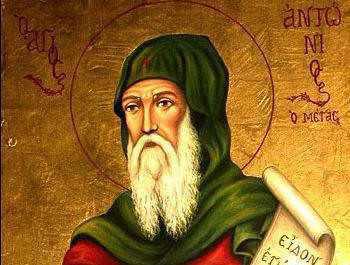 Anthony the Great Anthony the Great