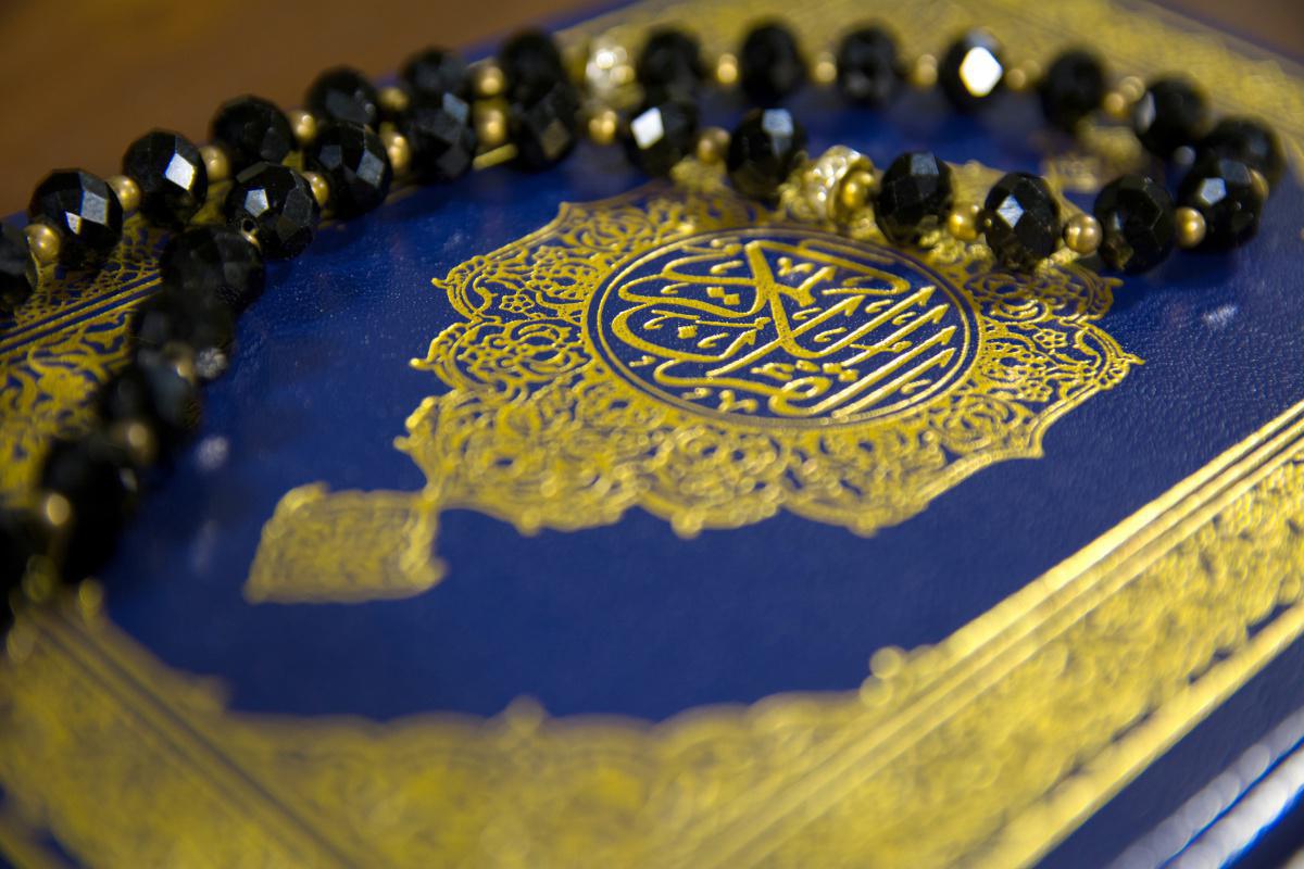 مؤسسة محمد السادس للعلماء الأفارقة، فرع نيجيريا ،تنظم بأبوجا النسخة الثالثة من مسابقة حفظ وتلاوة القرآن الكريم
