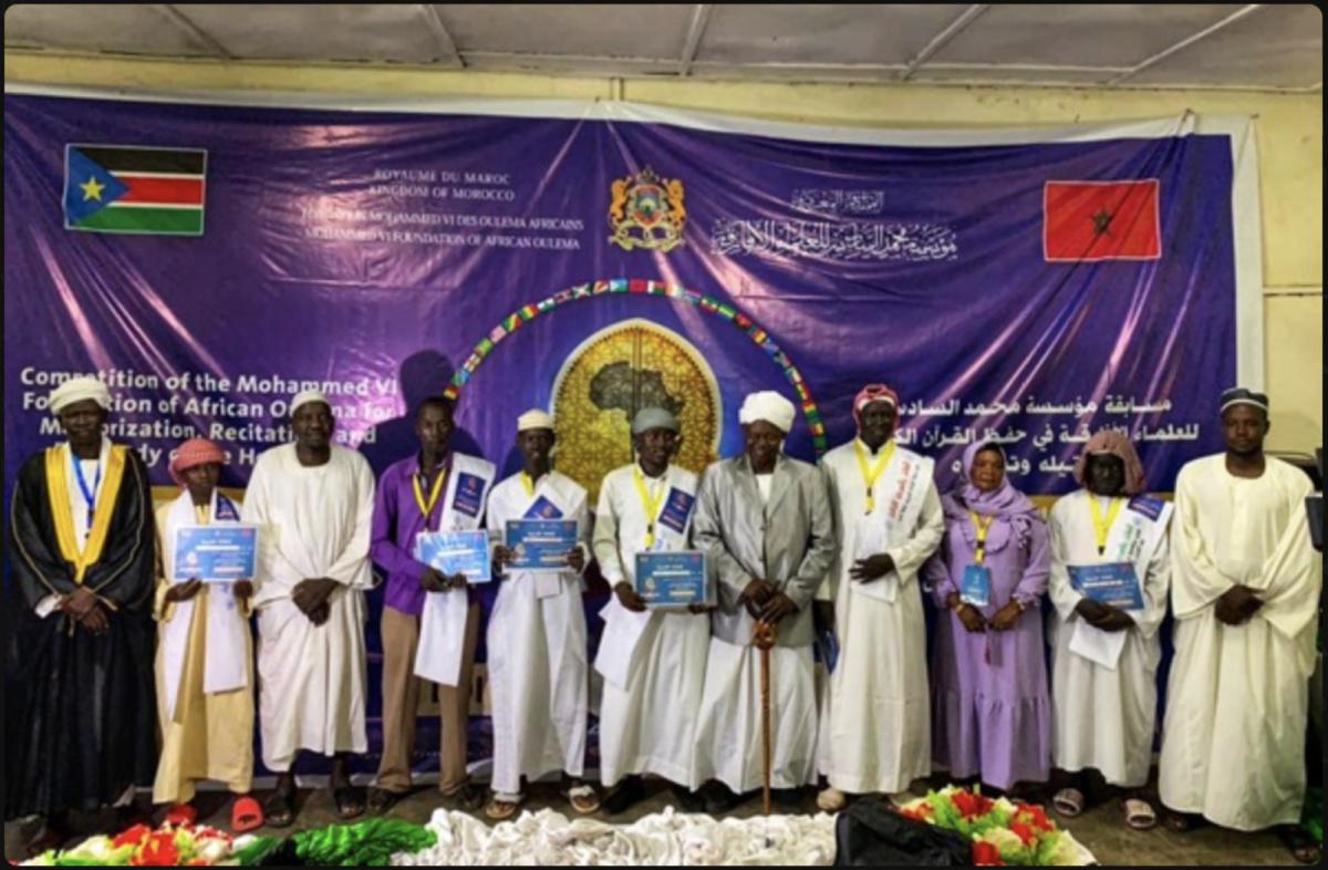 مؤسسة محمد السادس للعلماء الأفارقة تنظم مسابقة في حفظ القرآن الكريم وترتيله وتجويده في بنين مؤسسة محمد السادس للعلماء الأفارقة تنظم مسابقة في حفظ القرآن الكريم وترتيله وتجويده في بنين