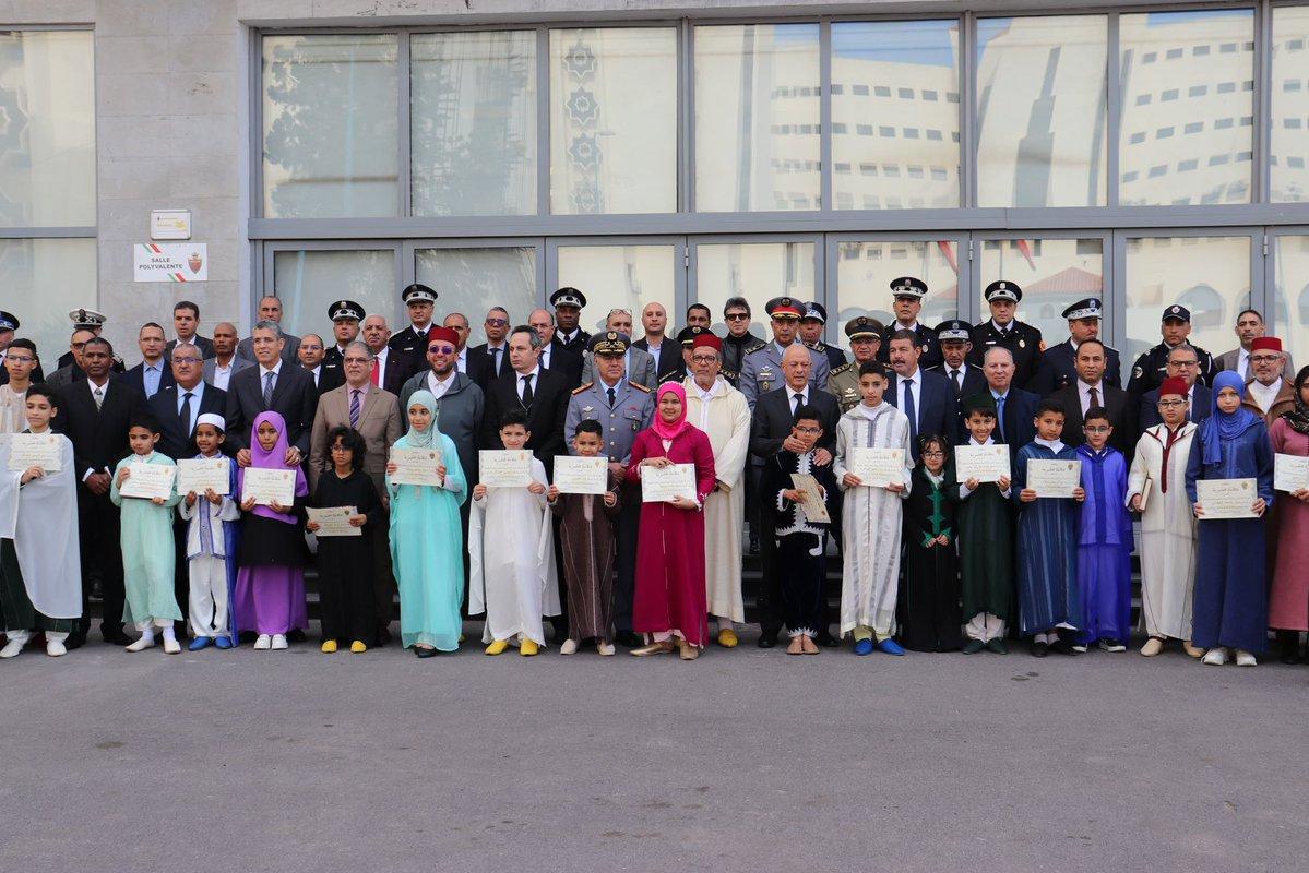 مسابقة قرآنية بمناسبة ليلة القدر في الدار البيضاء مسابقة قرآنية بمناسبة ليلة القدر في الدار البيضاء