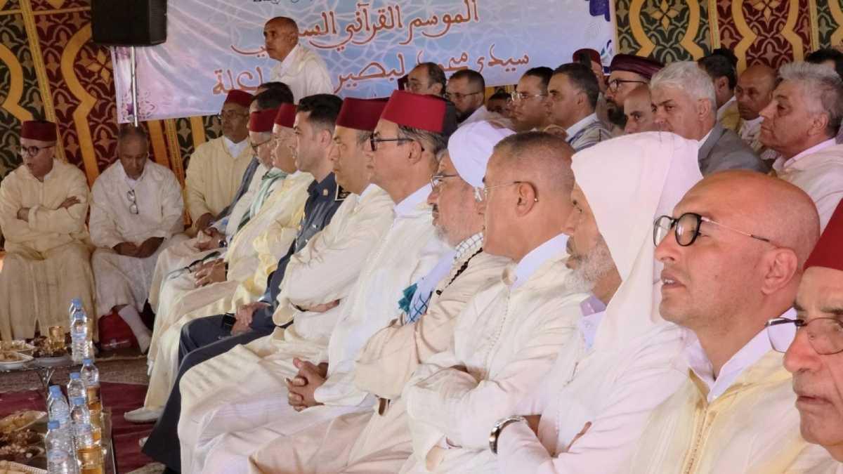 خريبكة.. السماعلة تحتضن الموسم القرآني السنوي سيدي محمد البصير