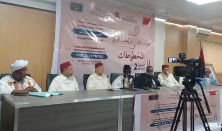 موريتانيا: فرع مؤسسة محمد السادس للعلماء الأفارقة يحتفي بالمتأهلين في مسابقة المخطوطات والوثائق الإسلامية- الإفريقية موريتانيا: فرع مؤسسة محمد السادس للعلماء الأفارقة يحتفي بالمتأهلين في مسابقة المخطوطات والوثائق الإسلامية- الإفريقية