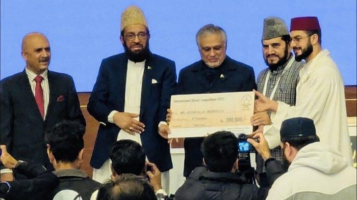 أيوب علا يتوّج بلقب أحسن القراءات الدولية في باكستان أيوب علا يتوّج بلقب أحسن القراءات الدولية في باكستان