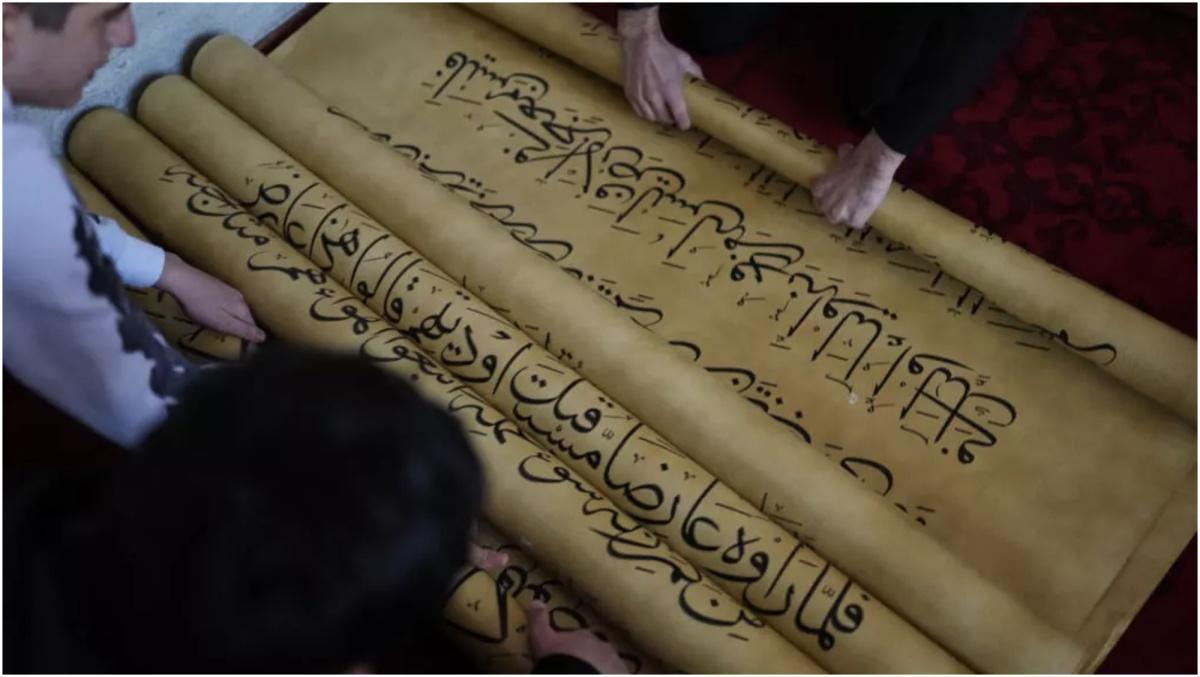 فتوى مصرية تحظر تفسير القرآن بالذكاء الاصطناعي